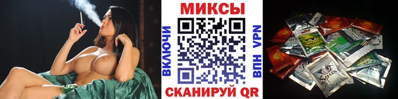БУТИРАТ GHB  площадка наркотические препараты  Невель 