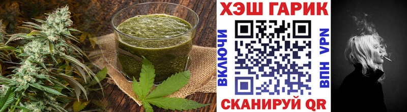Canna-Cookies конопля  маркетплейс как зайти  Невель  купить закладку 