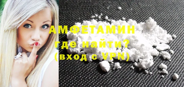 mdpv Калининец