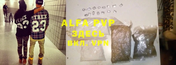 mdpv Калининец