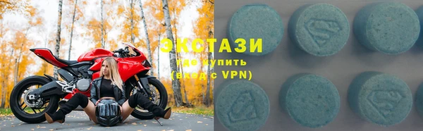 mdpv Калининец