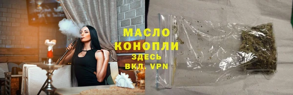mdpv Калининец