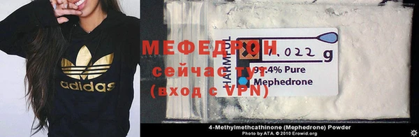 гидропоника Ивантеевка