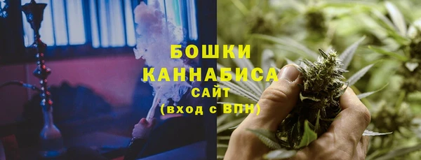 марихуана Фёдоровский
