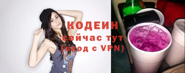 mdpv Калининец