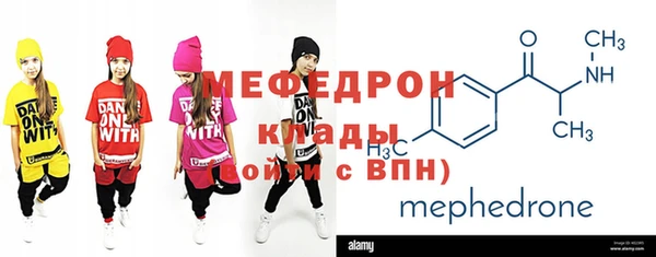 дживик Богданович