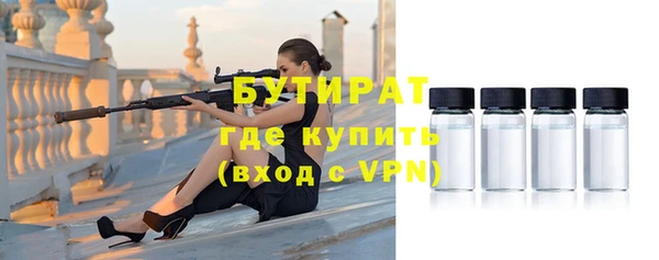 дживик Богданович