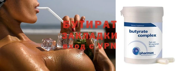 дживик Богданович