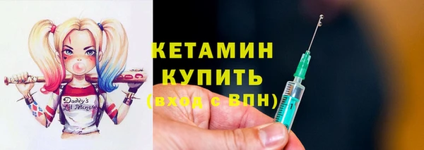 mix Ханты-Мансийск