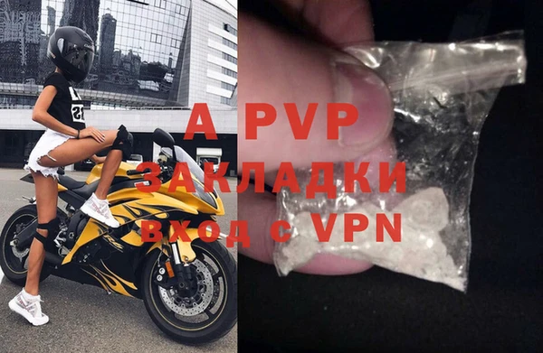 mdpv Калининец