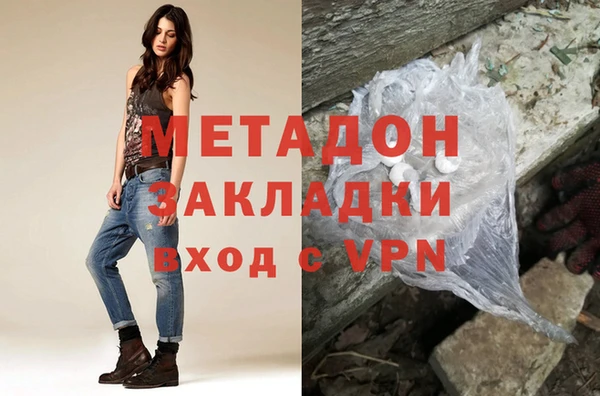 mdpv Калининец