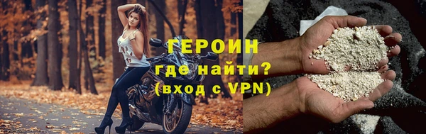 mdpv Калининец