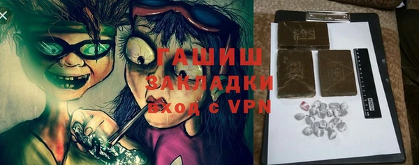 a pvp Хадыженск